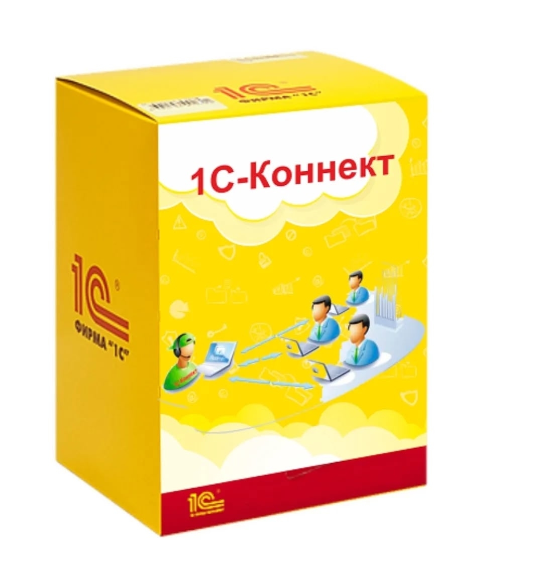 1С-Коннект