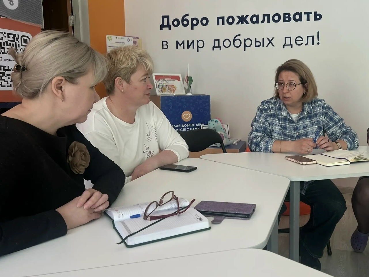 Переход на централизацию бухгалтерии — это масштабный процесс передачи функций ведения бухгалтерского учета